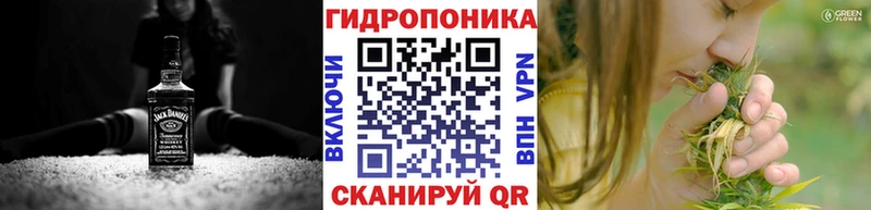 Марихуана Bruce Banner Луховицы