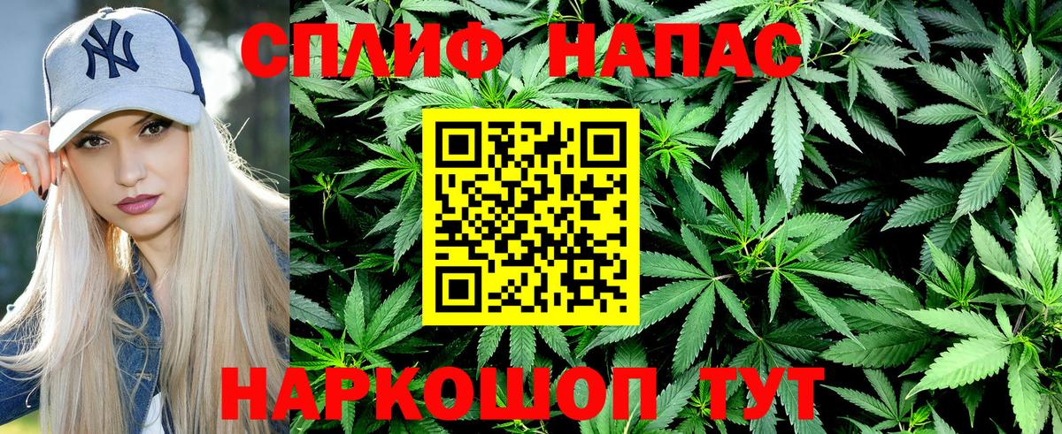 МАРИХУАНА AK-47  МАРИХУАНА семена  Вход с VPN  МАРИХУАНА OG Kush  Канабис гибрид  Луховицы 